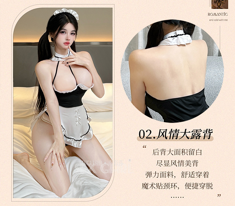 Halter Neck Maid Roleplay Lingerie Set with See-Through Detail and Open-Crotch Stockings — detail image 7