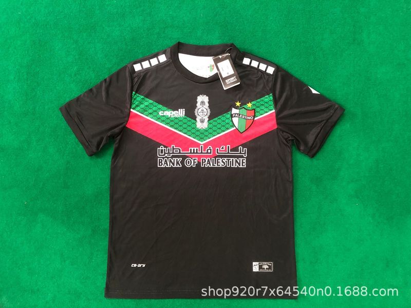 2526 サッカーユニフォーム パレスチナ ホーム＆アウェイ 新旧スペシャルエディション 記念版 レトロ 2425 スリーゲスト クロスボーダー|undefined