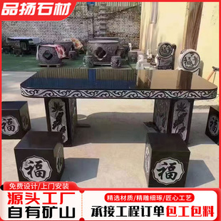 ͥԺ���@ʯ���ε��ӷ¹ňA�� ����ʯ��ʯ�����eʯ�� ʯ������