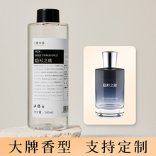 �[��֮������ˮ��Ů��ɢ�b��ˮ�㾫ԭ������M�ڴ���ͬ��ԭҺ���l