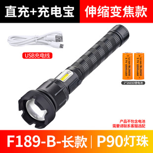 �羳XHP90�������ͲTYPE-C��늿���~��׃��P90�����^���Ͳ