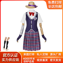 万圣节第五人格cos服园丁花蕊同款cosplay动漫游戏舞台表演服装