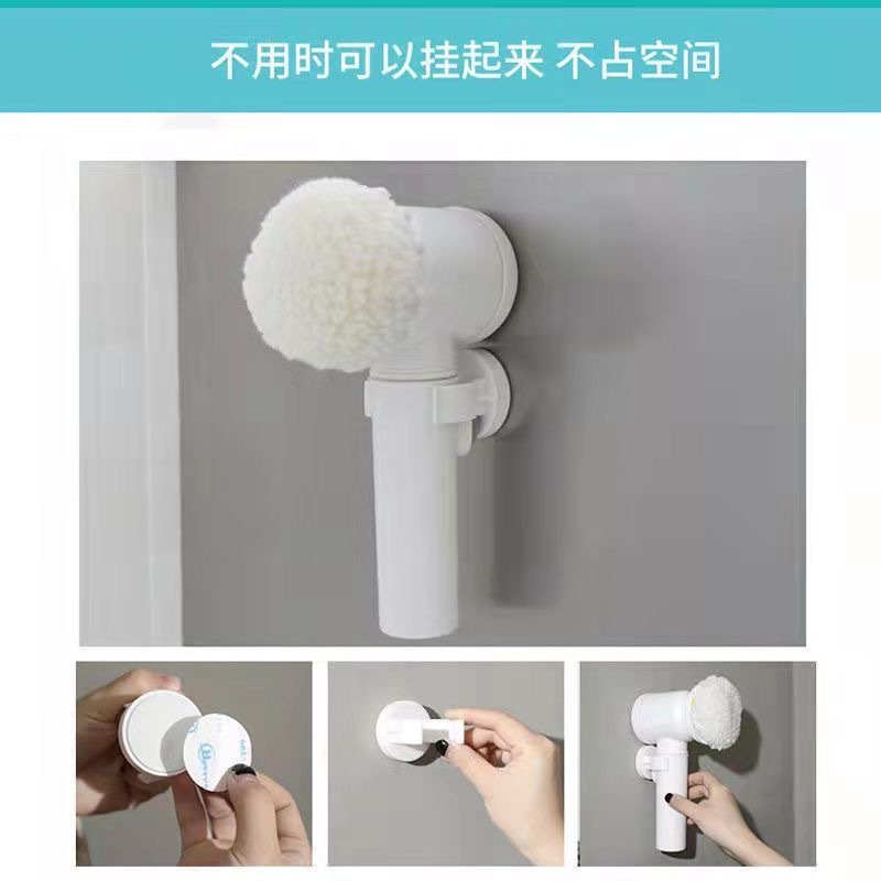 Cepillo de limpieza multifunción eléctrico Cepillo de limpieza portátil inalámbrico USB Cepillo de cocina de tazón de olla Cepillo de baño Cepillo de piso de baldosas