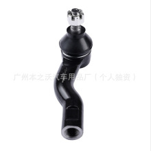 �����ڷ���ǰ��ƽ�����ͷ 45047-49045 45046-49115 43330-19115