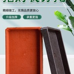 花盆托盘长方形磨砂树脂加厚塑料盆托接水盘花盆底座托盘盆景花盘