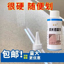 ʯ���ԝ����ۉT�Ӵ���ʯ僾�������߀ԭ���o���ޏͱ��B���o���B