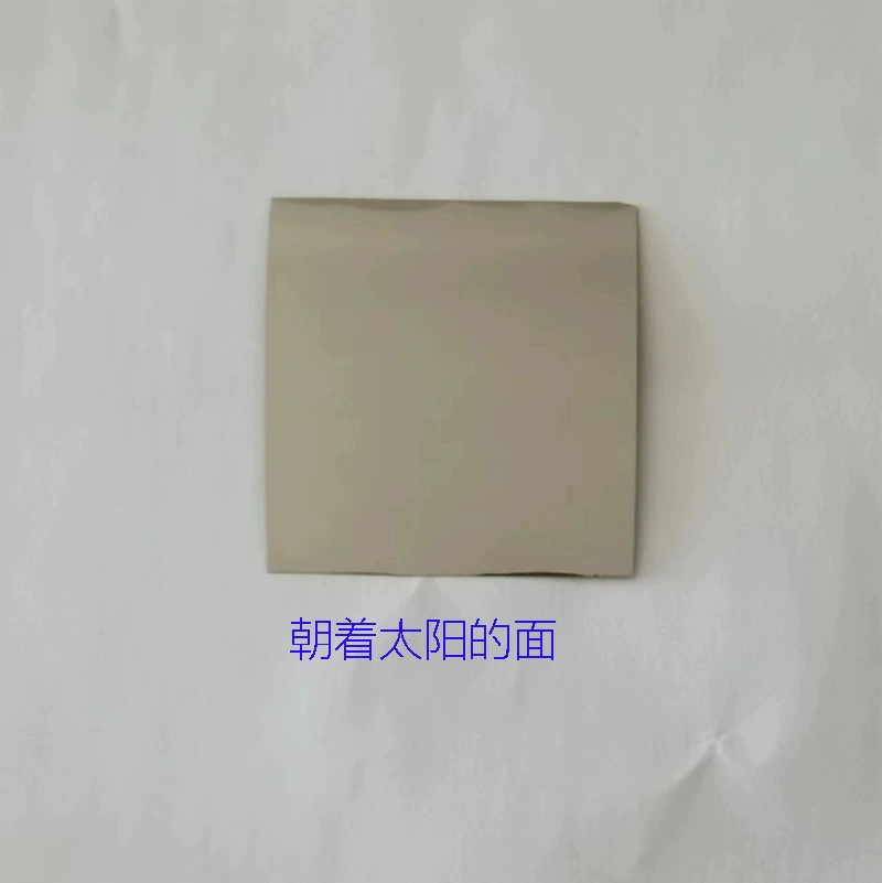 Съемка солнечного затмения