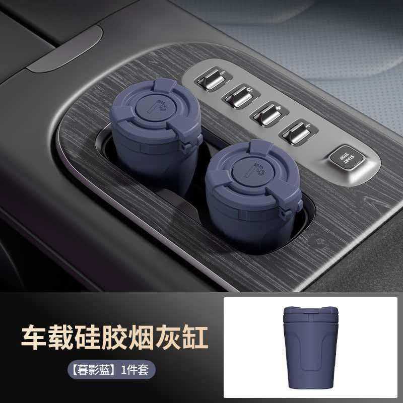 Car ashtray – Universal Heat Resistant - heat-resistant-material-twilight-blue-silicone-ashtray-standard