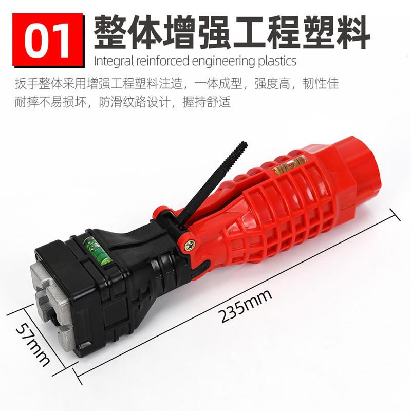 Llave de fregadero multifuncional llave de baño doméstico llave de grifo llave de tubería de agua herramienta especial de plomería y baño