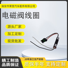 SA-4687-12  ��Ȧ  ������ ����ֵ�