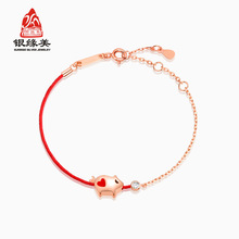 S925���y������С������t�K�����Ů�ֹ��������������K�Ʒ���l