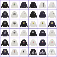 Premium Ralph Lauren 2025 Fall/Winter Cartoon Collection Unisex Relaxed Fit Crewneck Sweatshirt