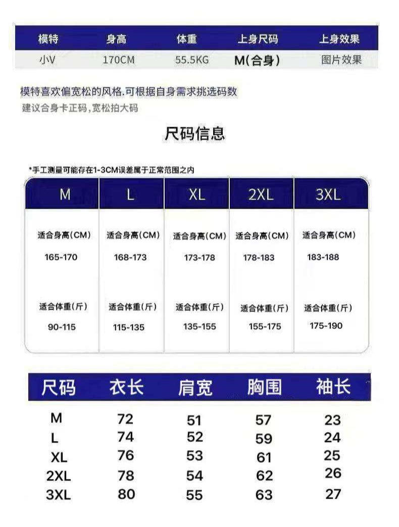 Old Money Style Textured Linen Short-Sleeved Shirt Men's Casual Versatile Summer Handsome High-End Shirt Men's Huangsha