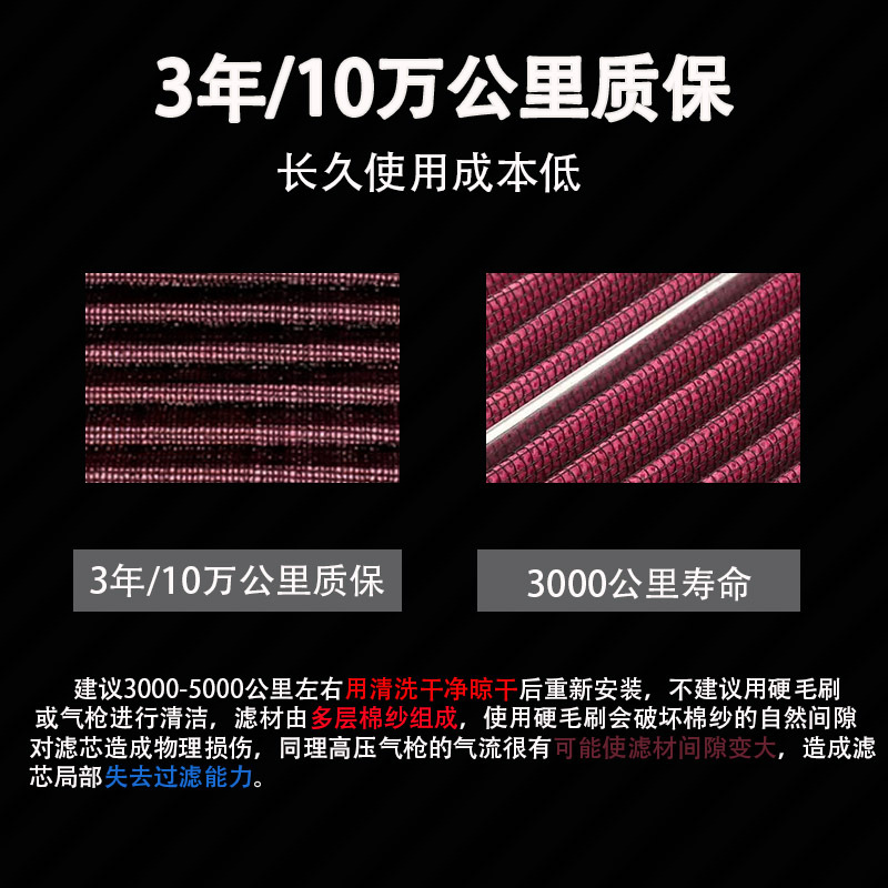 详情2