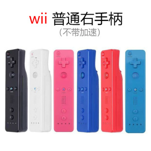 WII�o��ֱ����WII�����ұ���WII��ֱͨ���������ް��b�������z��