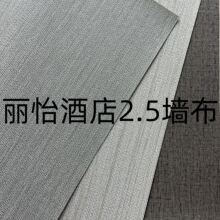 ����2.5�Ƶꌣ�ù��̠��� 2.8�ןo����PVC�o�p������ȼ�Q�l�y��ɫ