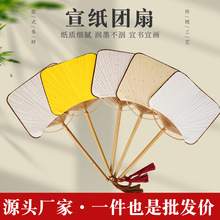 �հ������F�ȴ��ķ�����������L�����L��Ư�����յ��������l