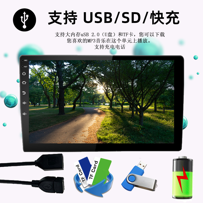 10-inch Apple wireless Carplay Android 2+32g large screen navigator car Bluetooth mp5 reversing Image 12V