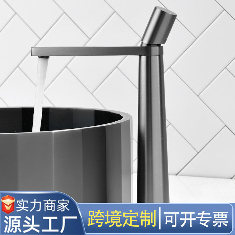 Household White Personalized Bathroom Brass Basin Faucet Bathroom Heightened Washbasin Countertop Basin Scarecrow Faucet