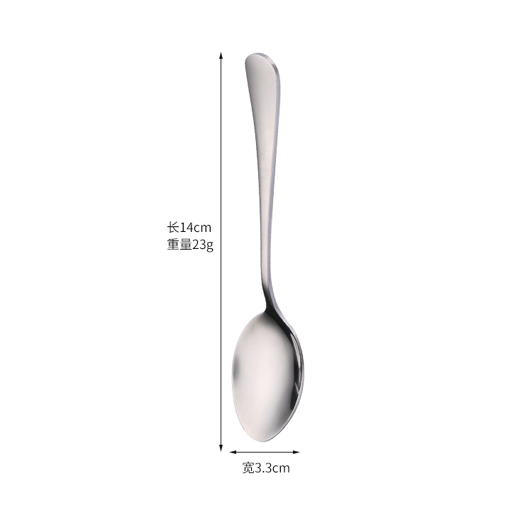 【304】4호 뾰족한 스푼