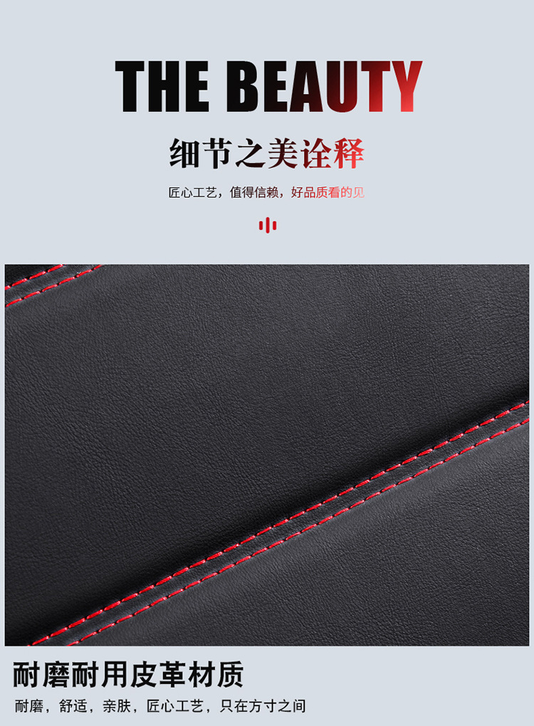 Factory Direct Supply Wholesale Car Seat Cushion Full Leather Seat Cover Full Surround Universal for All Seasons Car Seat Cover Car Cushion