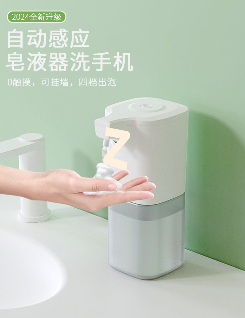 83d3138e-fb84-468e-96b2-3d845902497a.jpe