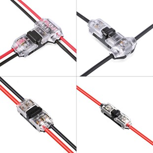 T-Type Straight-Through H-Type Plug-In No-Peel Quick Led Solderless Connector Terminal Block