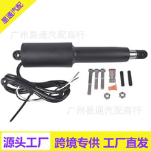 Lenco 102 �滻�¶���   15059-001   15059001
