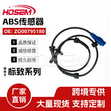 ZQ00795180 ABS������ ���������� �����ڱ��°����� ����ֱӪ