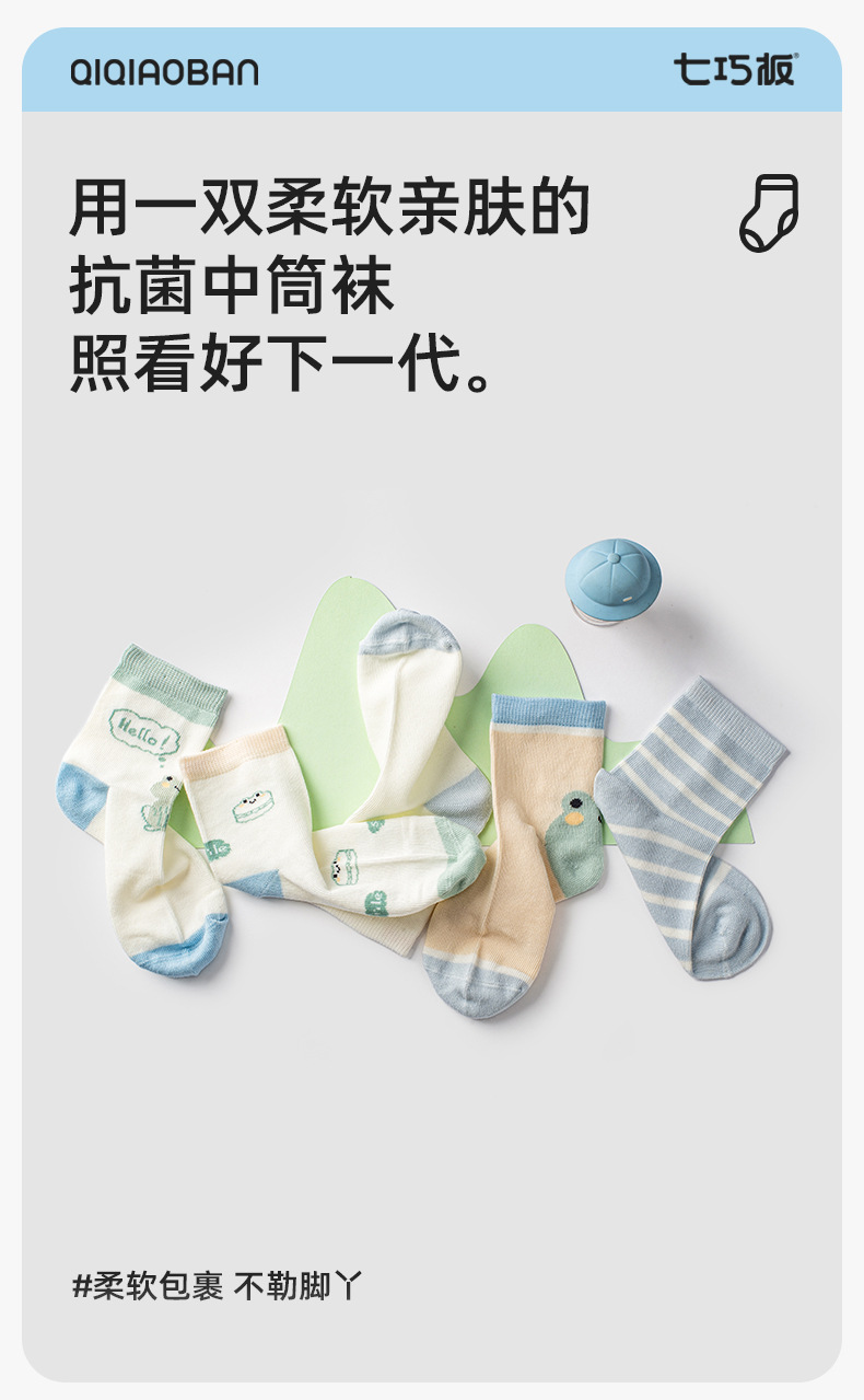 详情图
