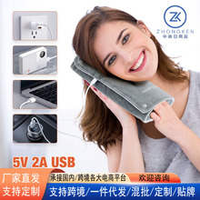 �羳ů��ů�_�a��ʯīϩUSB�ӟ�|��������ů�ִ�늼ӟ�ů�֌�