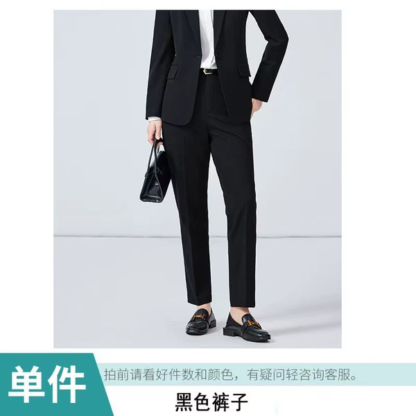 999 black pants
