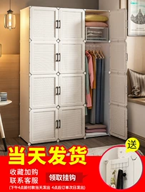 餐桌;实木床;餐椅