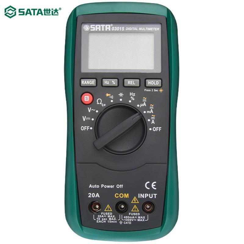 世达万用表数字表 03005/07/15/19 03055 03057 03075 03079