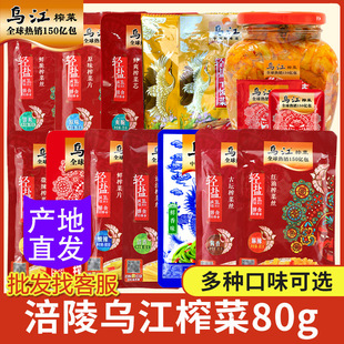 ����ե��΢���t��30g80gС���b����ե���������������̲��u���