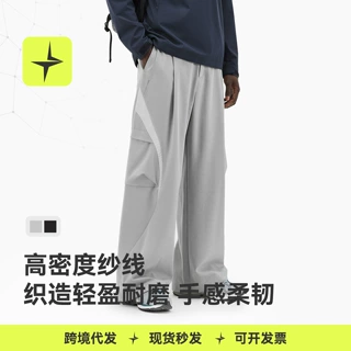 太乐星运动|工装运动阔腿裤26春季新品耐磨大口袋拼接直筒休闲裤