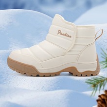 2024新款女式棉鞋冬季加绒加厚保暖厚底大码雪地靴户外登山鞋跨境