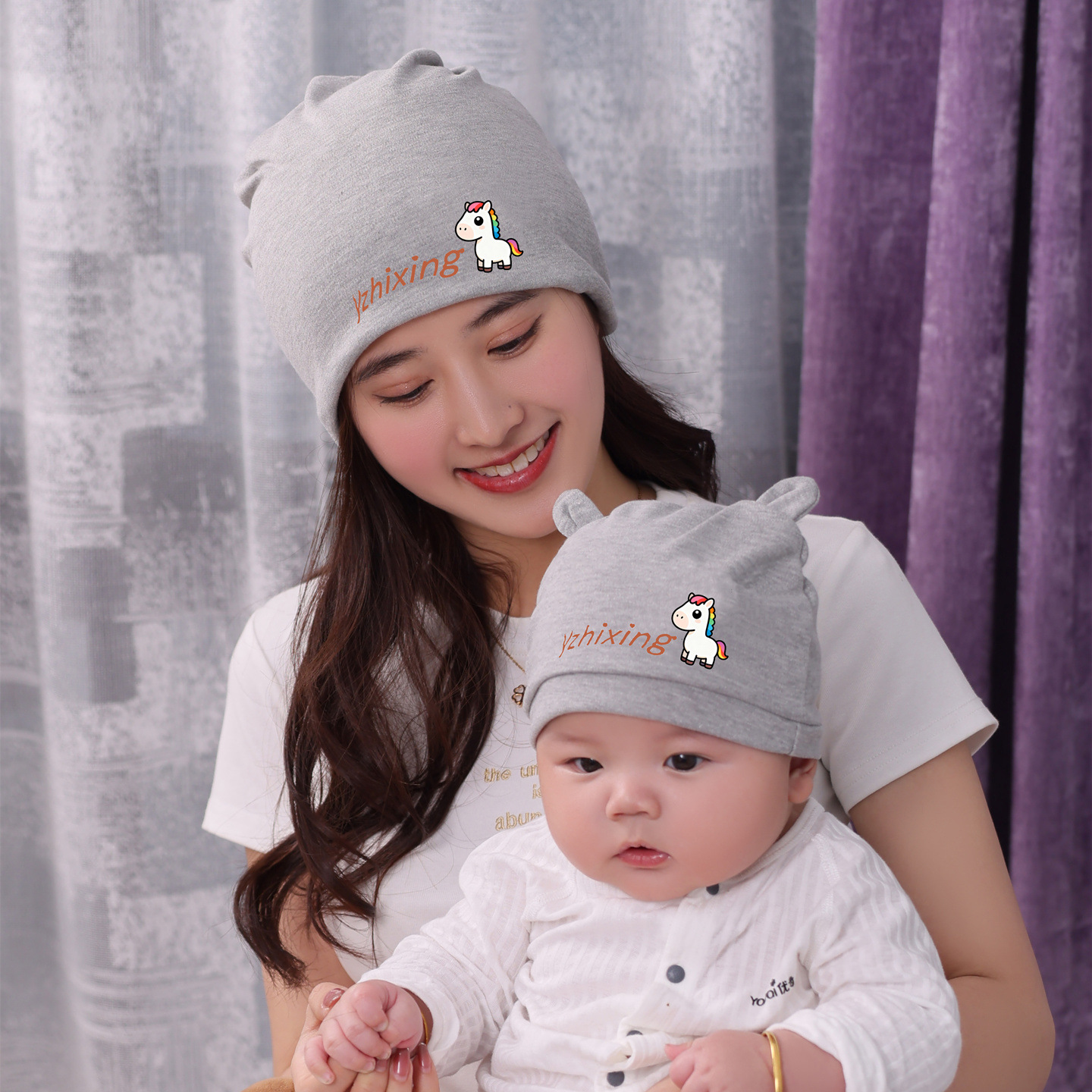 Grey pony hat + parent-child hat