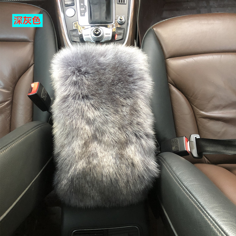 Cross-border Amazon car central armrest box plush cover, faux fox fur armrest pad, available in multiple colors for wholesale