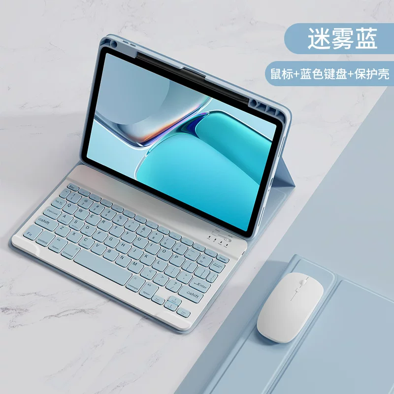 Подходит к защитному чехлу для Xiaomi 5Pro на бронзовом защитном чехле Matepad 11.5 квадратные клавиши, 10-е поколение цветной подсветки Bluetooth клавиатура