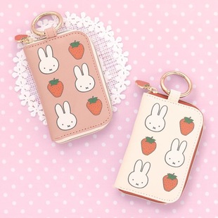 presale Japanese Miffy Miffy Strawberry Coin Purse Cute Cartoon Girl PU Leather Key Bag Card Bag Hanging