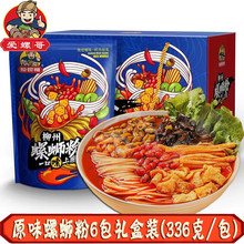 ���l����������·��336g�V���ݪ{�۷����׷������ݽz��6���Y���b