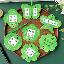 ����GɫӲ�P���������ָ��S����������W��������Ʒ��չʾ���