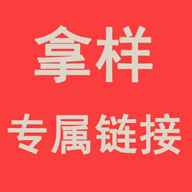 塑料食品袋;塑料自封袋;其他食品包装