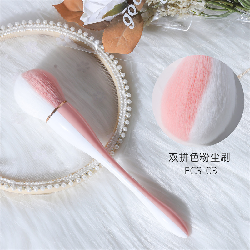 Cross-border nuevo doble color a juego pequeña cintura polvo de uñas cepillo de polvo Cabeza grande cepillo de limpieza de cabello suave cepillo de maquillaje cepillo de rubor