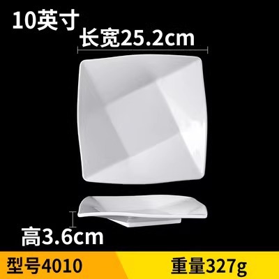 4010