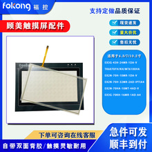 TK6070FH/KH EX2N-70H-10MR EX2N-70H-32MR|屣oĤ