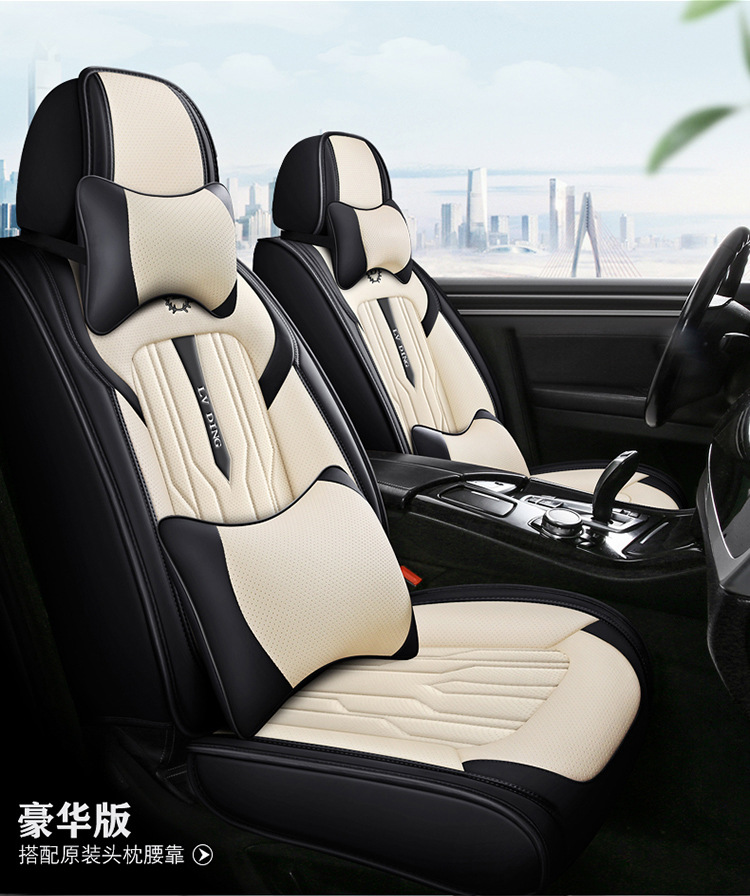 Hot-Selling Wholesale All-Season Seat Cushions 3D Full-Surround Car Seat Covers Full Leather Sedan Seat Covers Manufacturer Wholesale