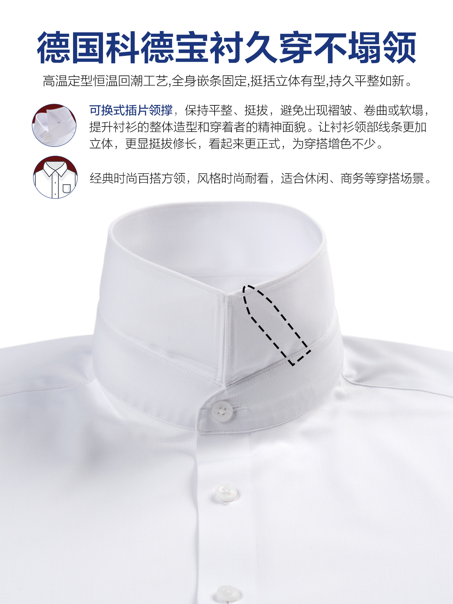 Camisas de cobre de amoníaco de hombre de mangas largas, fibra de cobre de amoníaco respirable, camisa blanca de mangas cortas de hombre, ropa de trabajo personalizada