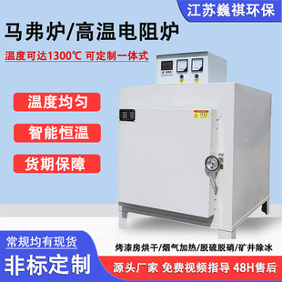 �R���t�����늠t���I���t��ʽ�ػ�t�ߜ����t��̎���t1200&deg;